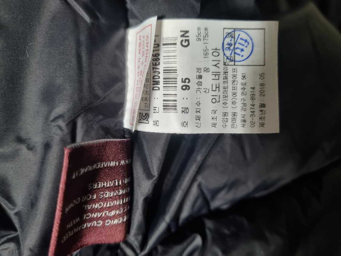 디스커버리 롱패딩  상품이미지4