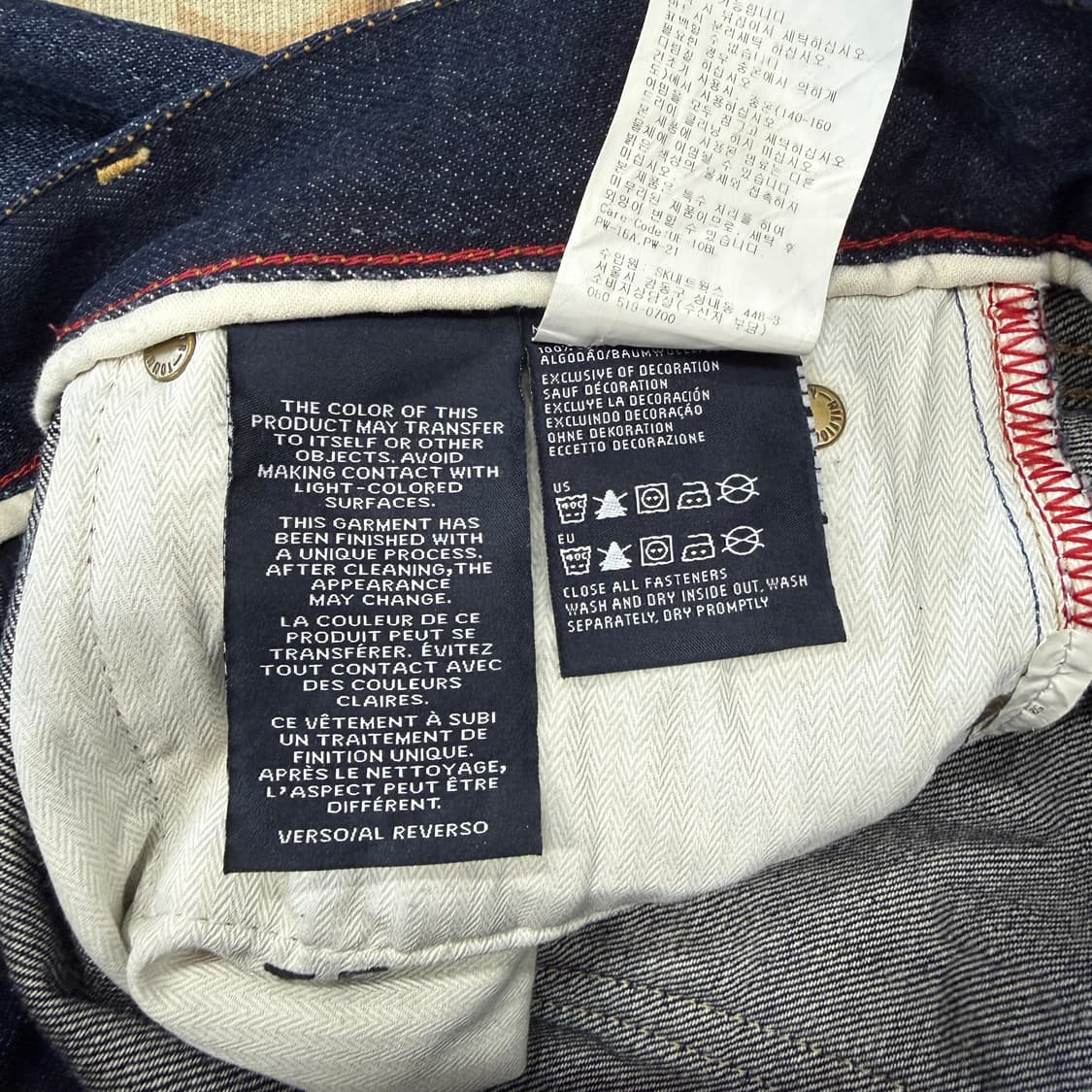 (28)타미힐피거 Tommyhilfiger 데님팬츠 상품이미지6