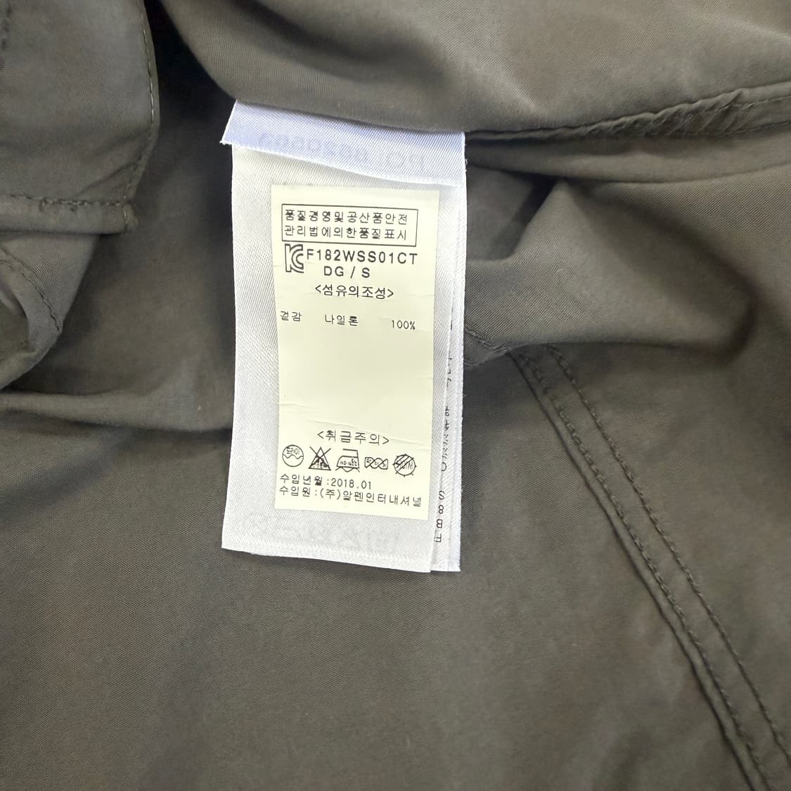 (우먼즈S)피엘라벤 FJALL RAVEN 반팔셔츠(차콜) 상품이미지3