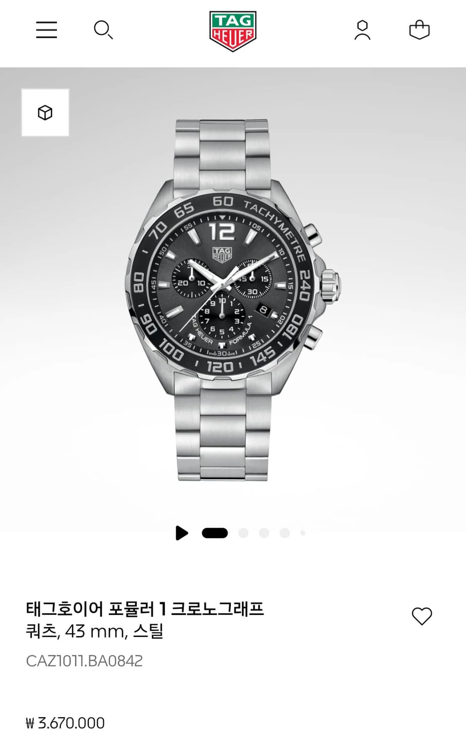 태그호이어 포뮬러1 크로노 세라믹 43mm CAZ1011(2018년식) 상품이미지10