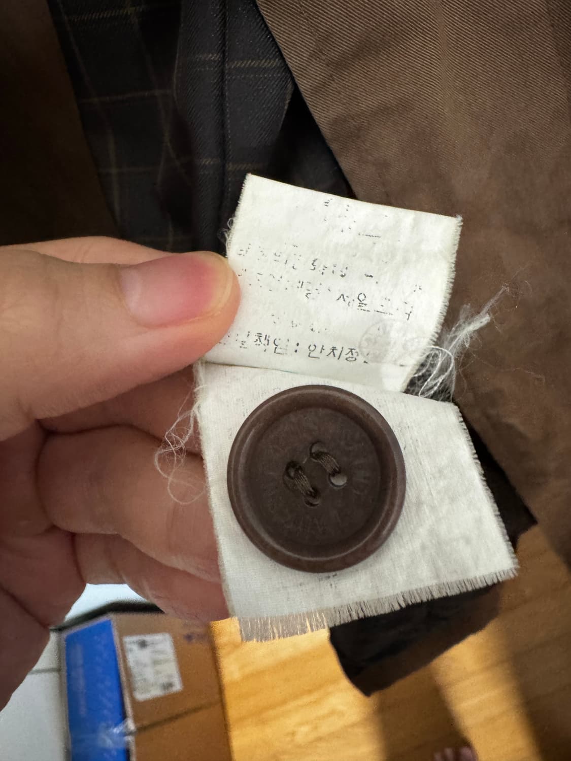 입생로랑 빈티지 코튼 자켓 상품이미지3