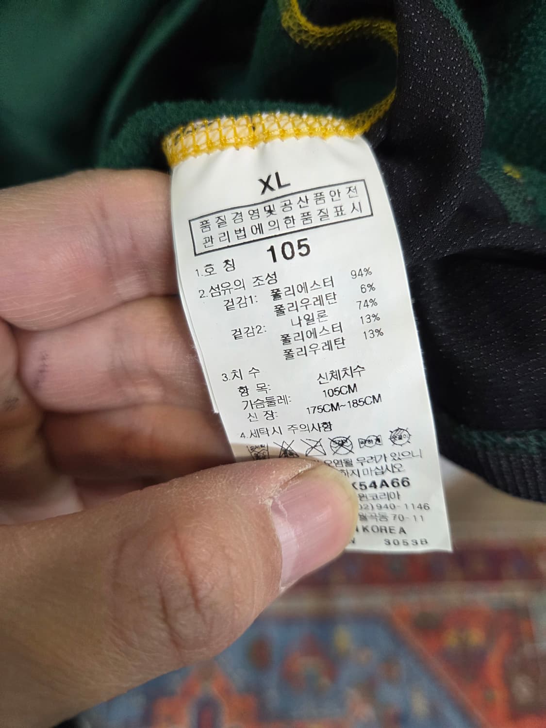 노스페이스 써밋시리즈 안감기모 반집업 기능성 긴팔 xl 상품이미지4