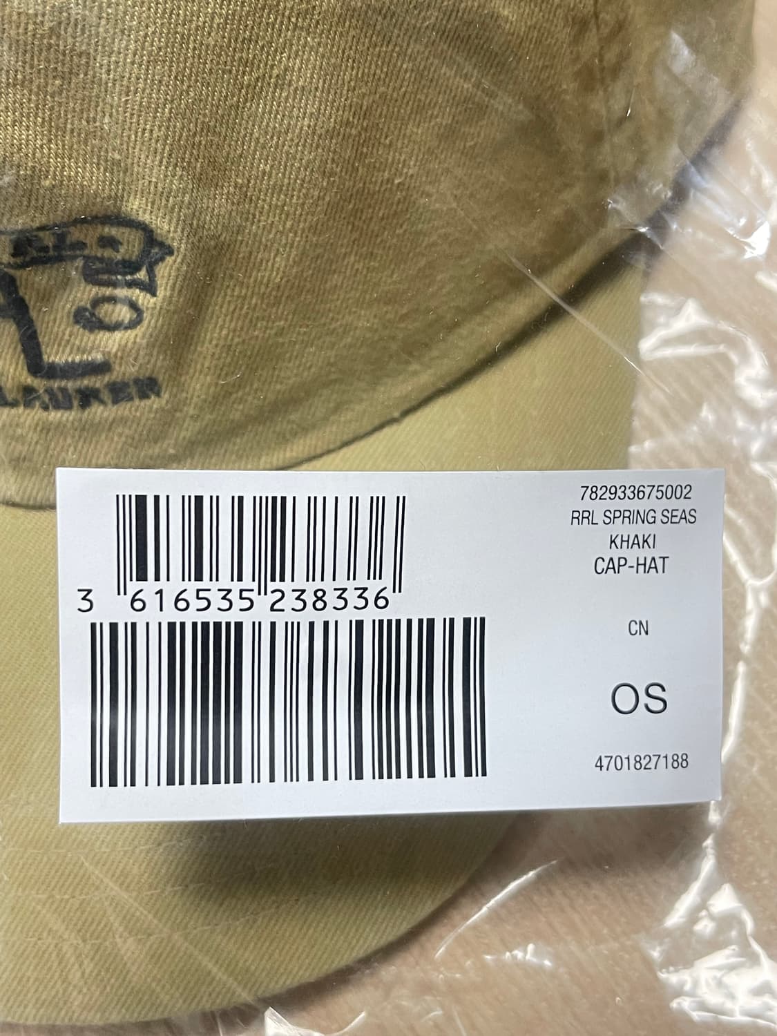 rrl 김우빈 이청아 랜치 볼캡 카키 정품 상품이미지8