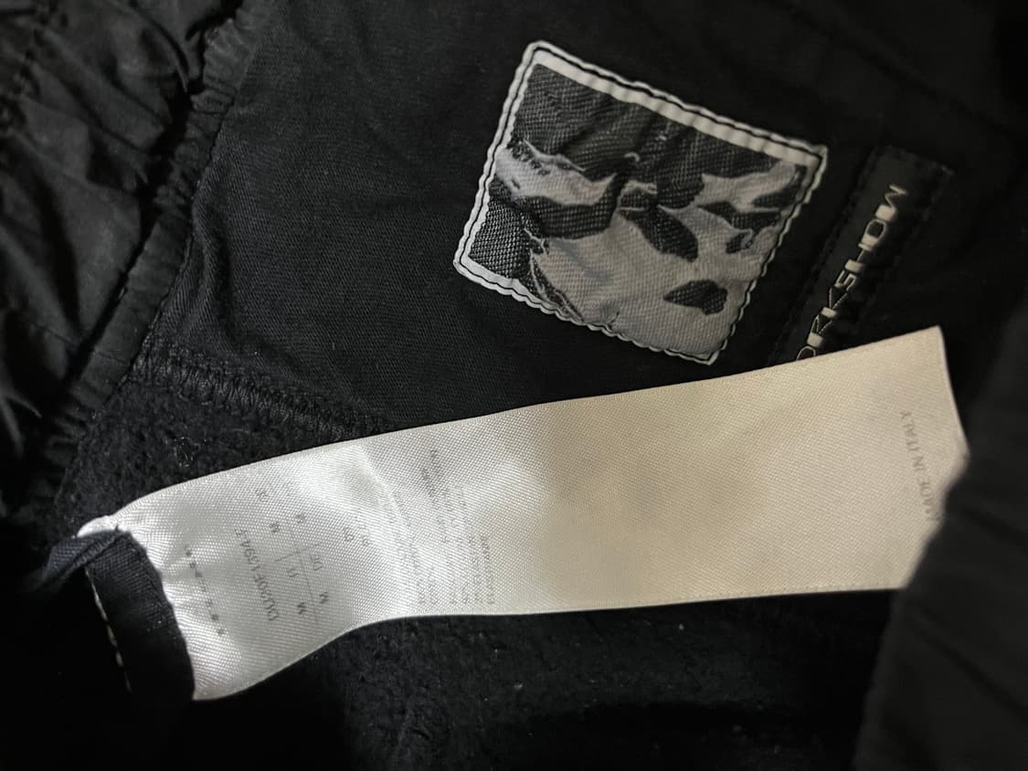 릭오웬스 프리즈너 드로우스트링 팬츠 상품이미지3