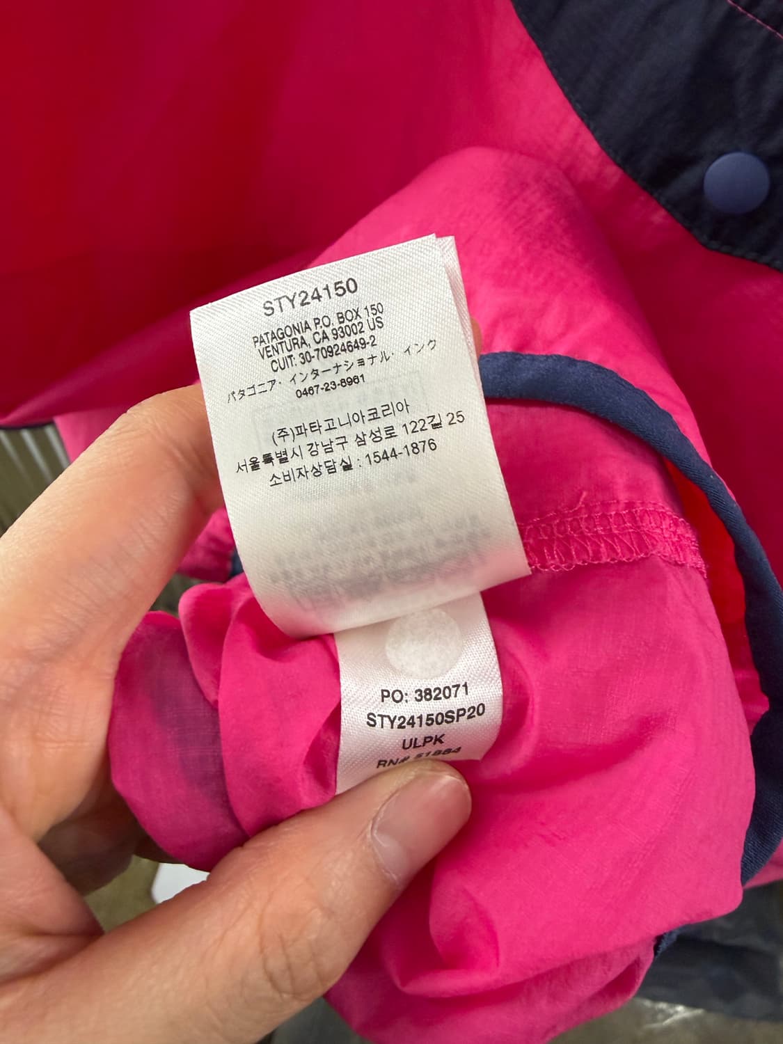 Patagonia houdini pullover anorak pink 상품이미지7