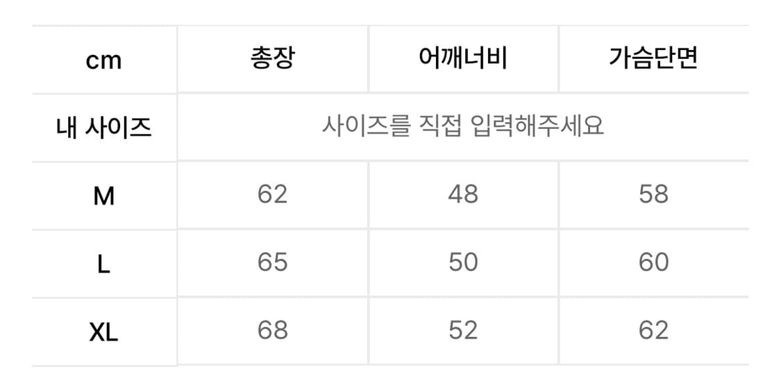토피 하이넥 나일론 후드 집업 베스트(BLACK) / Toffee 상품이미지4