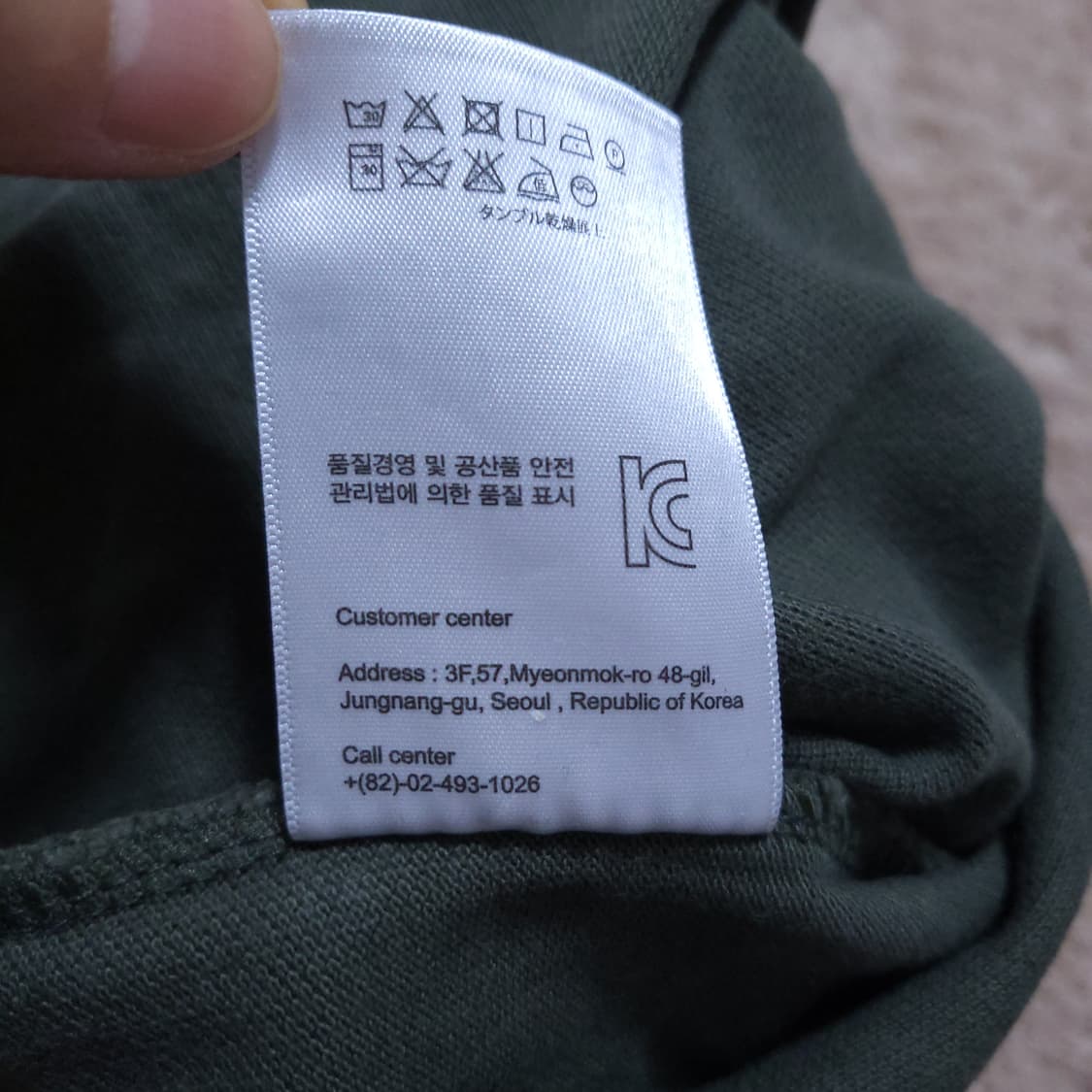 랩트웰브  카라티 2 05501 상품이미지8