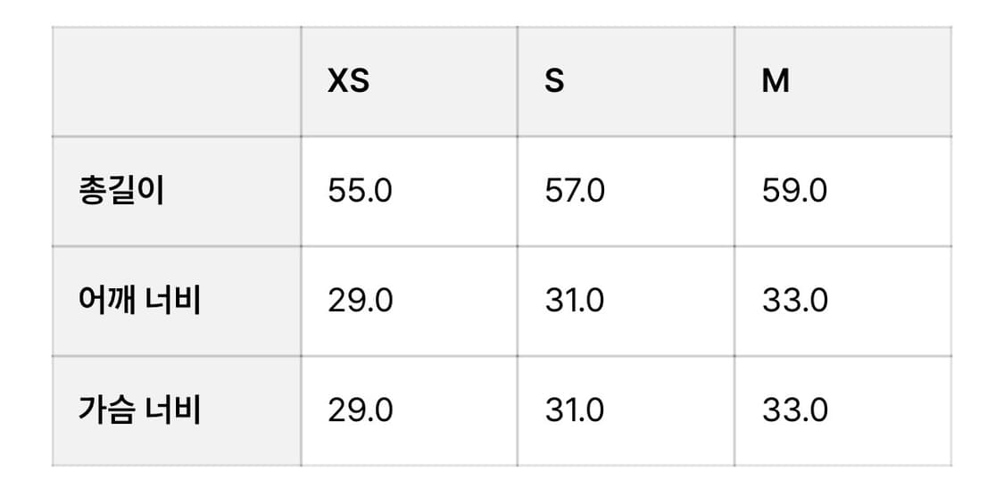 (미개봉 새상품) Baserange Nida Tank Cotton Rib 상품이미지4