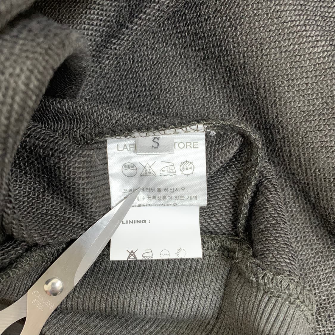 라퍼지스토어 럭비 맨투맨(S/딤그레이) 럭비티셔츠 스웻셔츠 상품이미지7