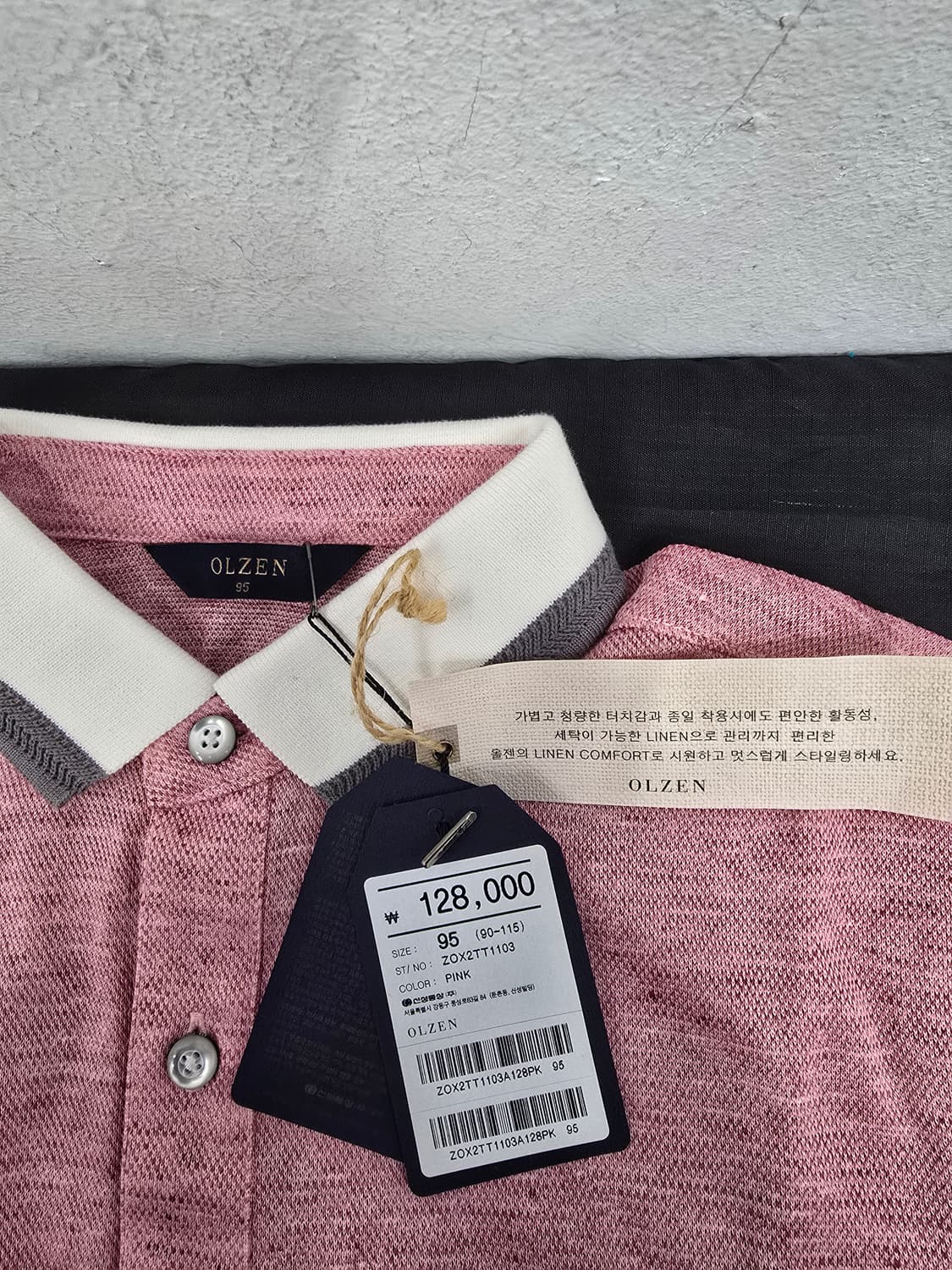 (새상품)OLZEN 올젠 린넷 반팔 티셔츠 핑크 상품이미지3