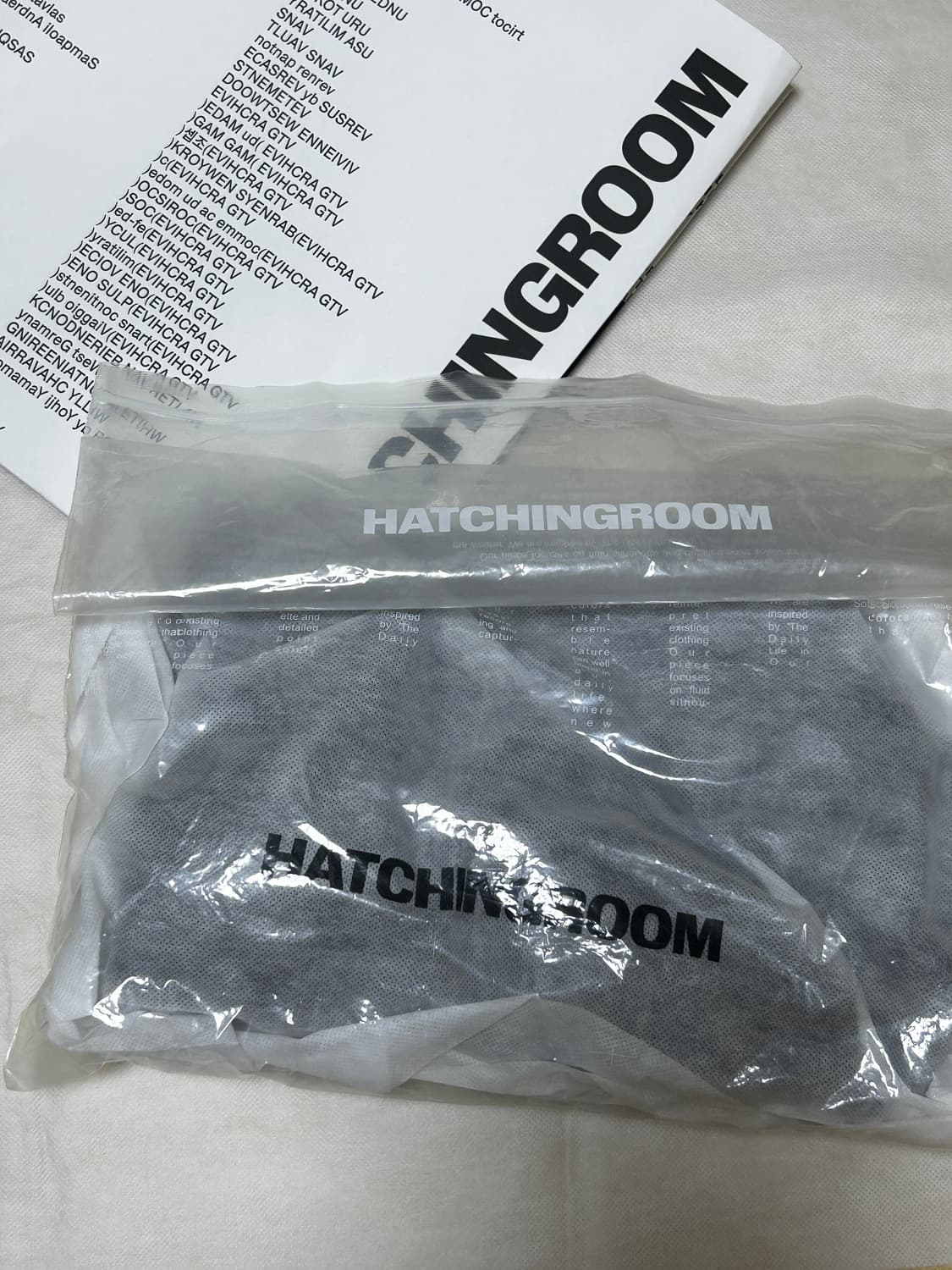 해칭룸 베이스 후드 후디 후드티 다크브라운 상품이미지6