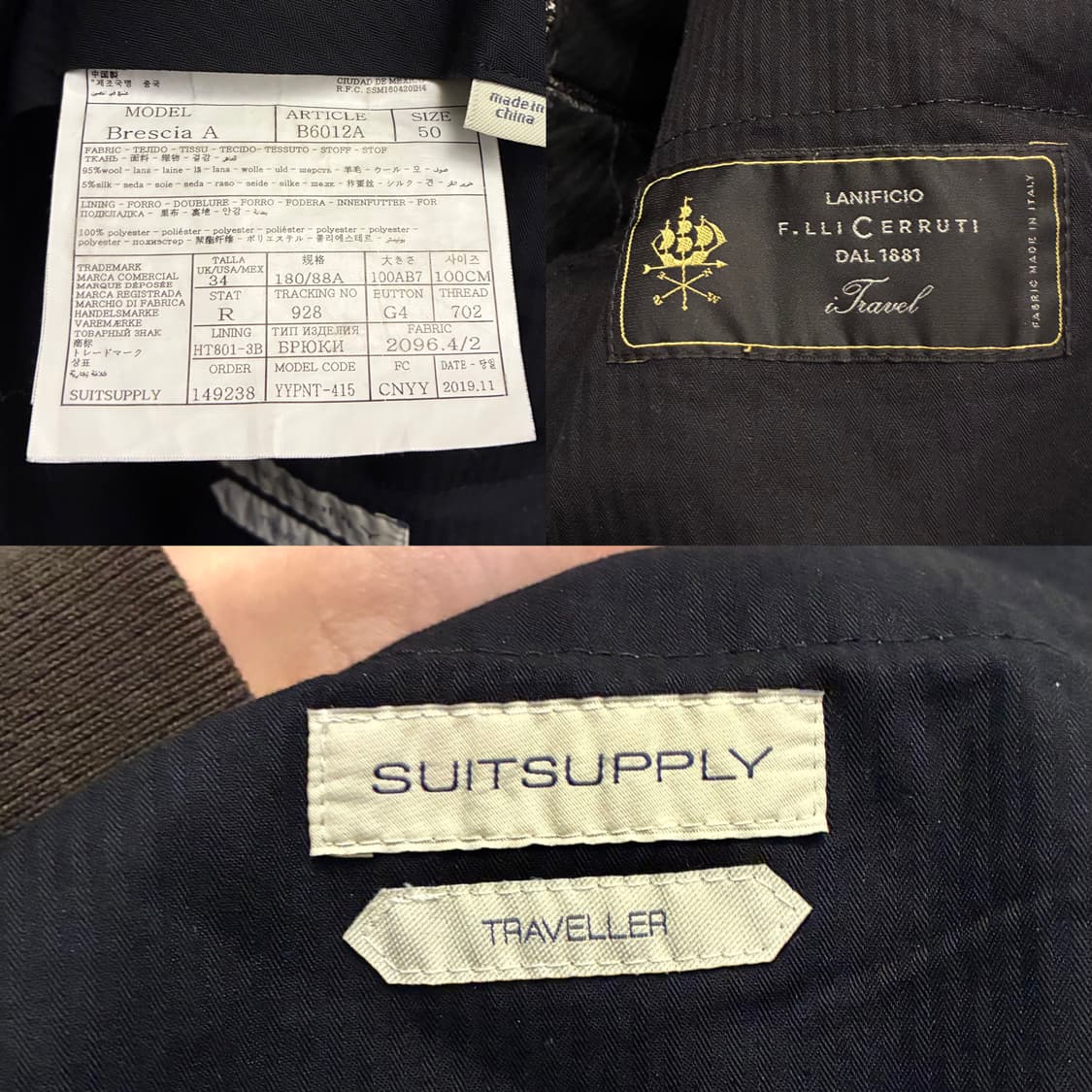 (40/32)수트서플라이 하운드투스 체루티 울 그레이 수트셋업 정장 상품이미지10