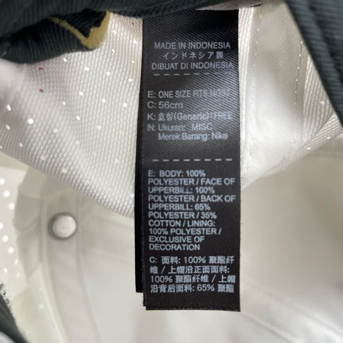 나이키 레거시91 볼캡 상품이미지6