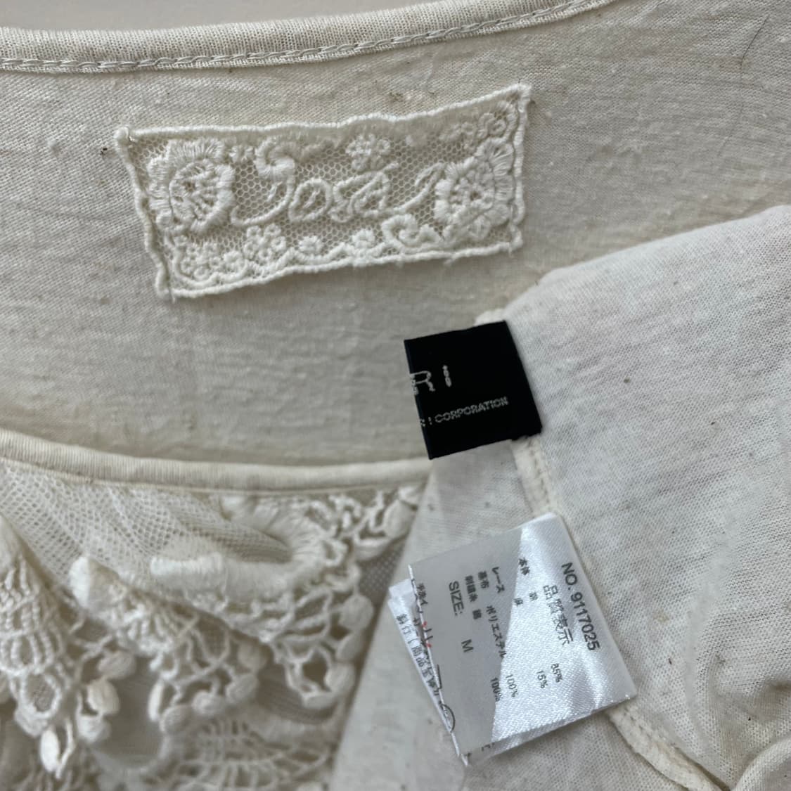 러블리 갸루 비대칭 레이스 반팔 원피스 상품이미지5