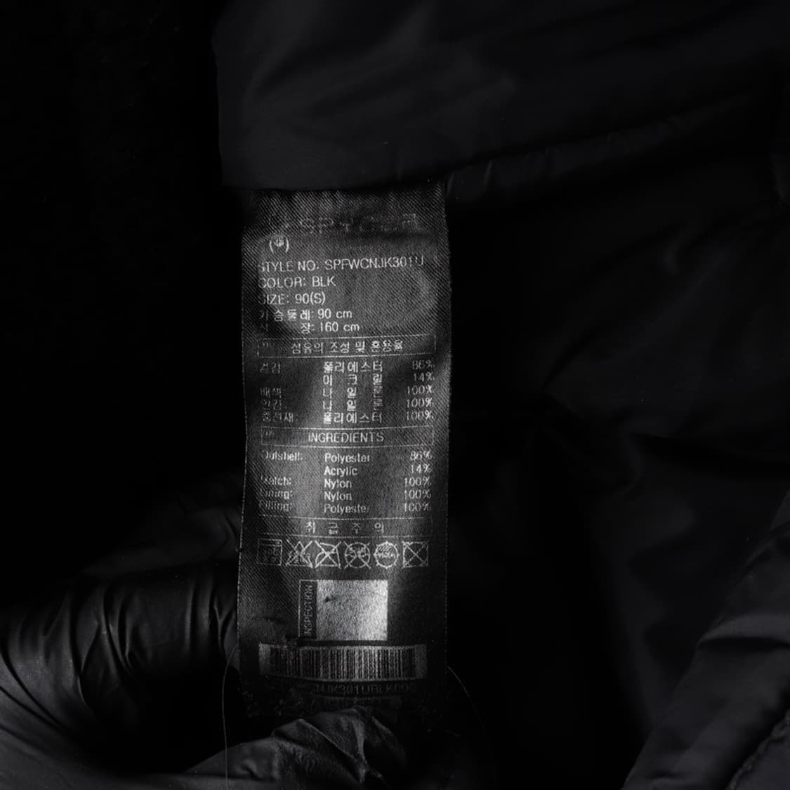 스파이더 블랙 후드 플리스 자켓 S 상품이미지7
