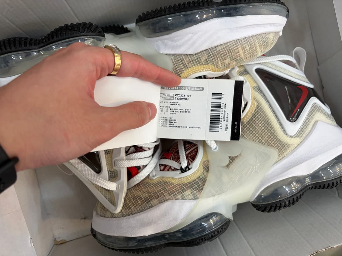 새상품 나이키 르브론 19 화이트 유니버시티 레드 상품이미지3