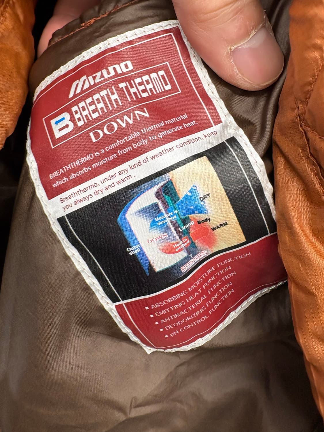 미즈노 자수 로고 다이아몬드 퀼팅 다운 경량패딩 상품이미지7