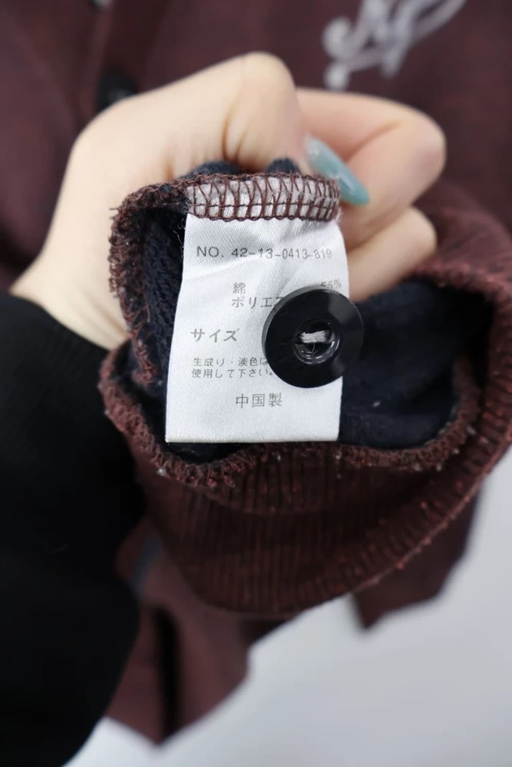 BEAMS HEART Burgundy Knit Cardigan 상품이미지7