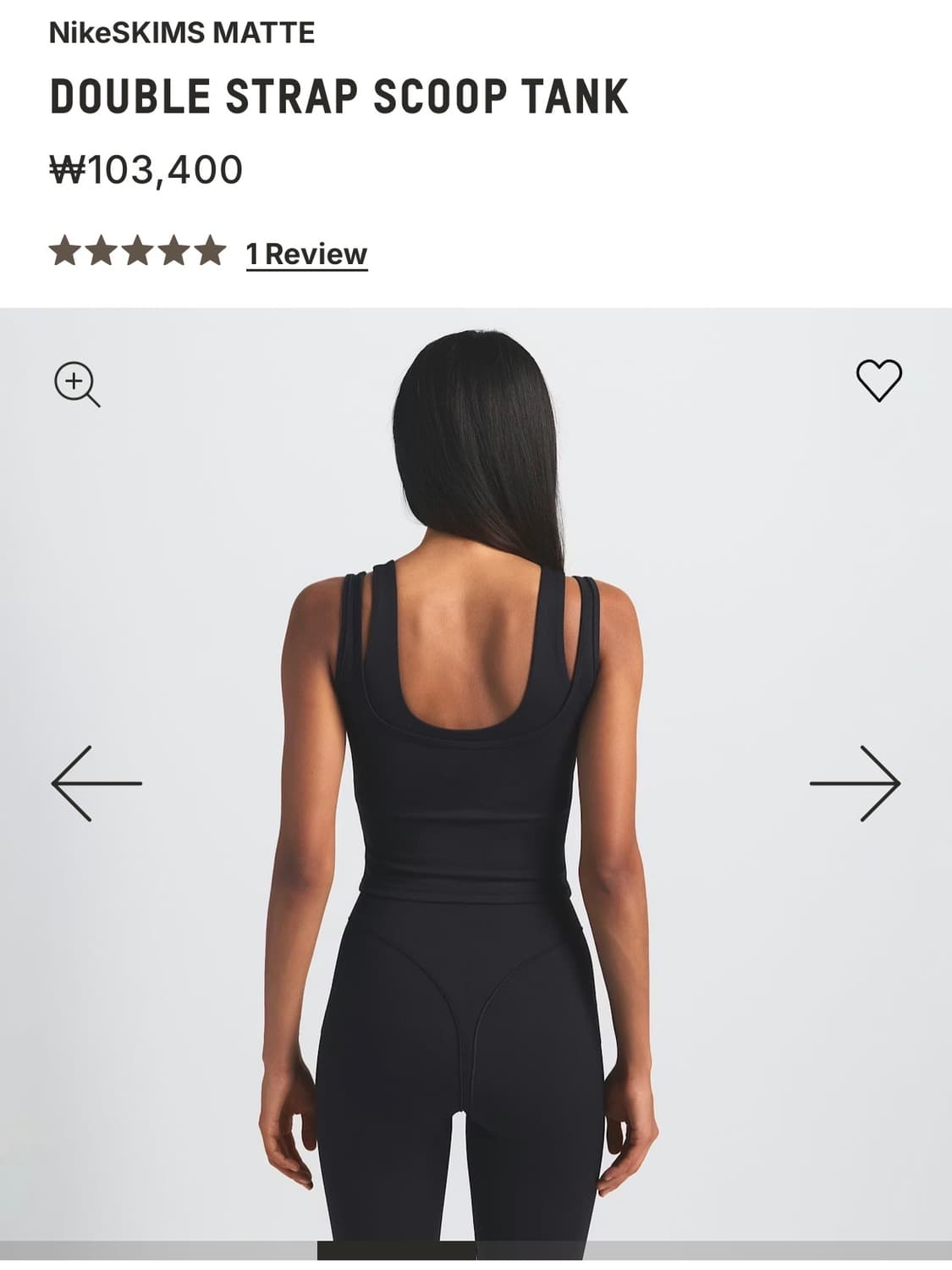 [새상품] Nike x SKIMS 매트 더블 스트랩 스쿱 탱크 M 상품이미지2