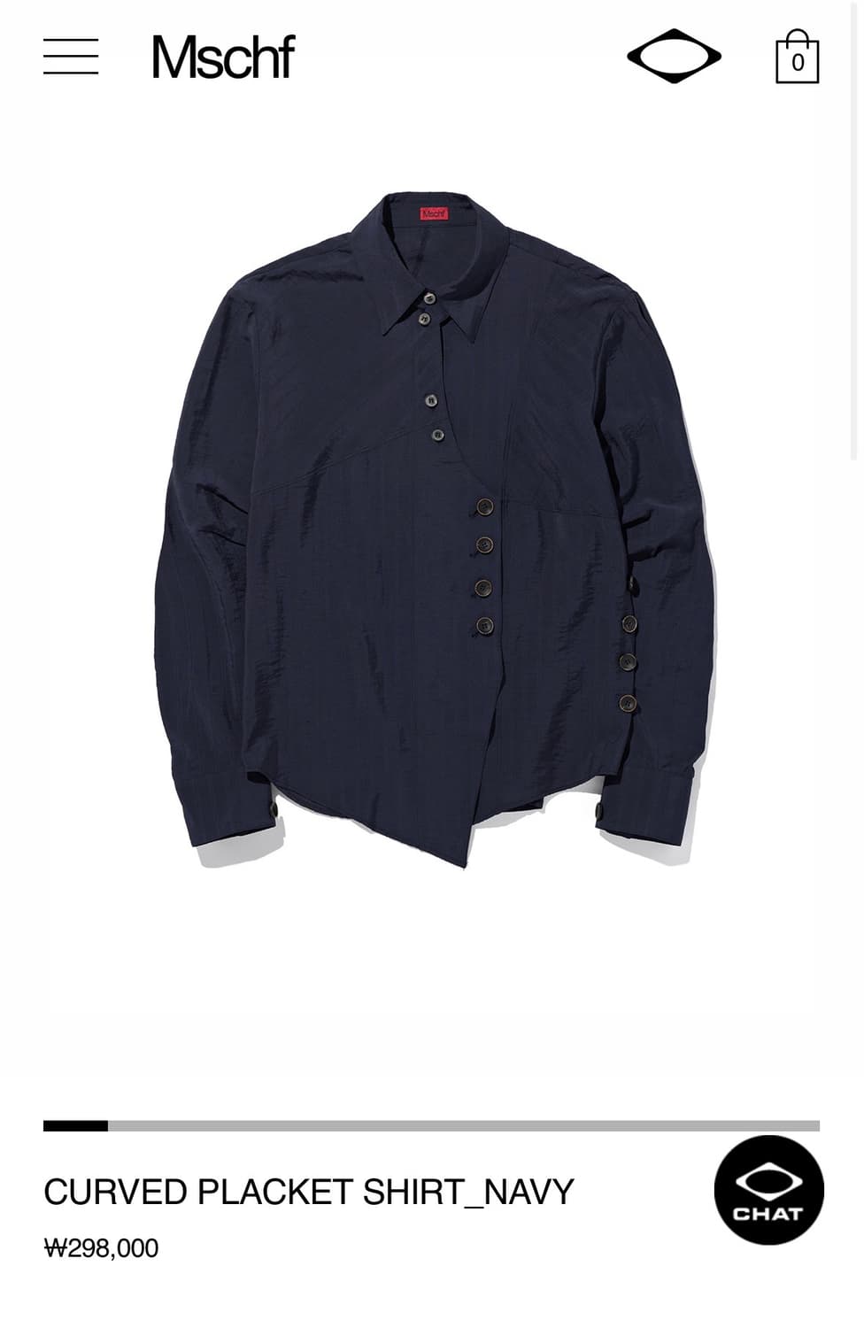 미스치프 셔츠 네이비 상품이미지1