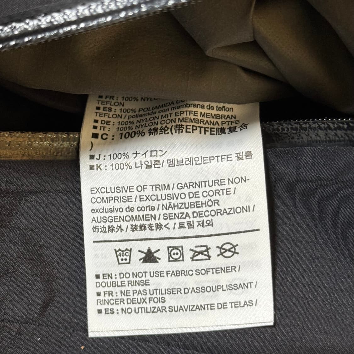 아크테릭스 제타 SL XL 상품이미지7