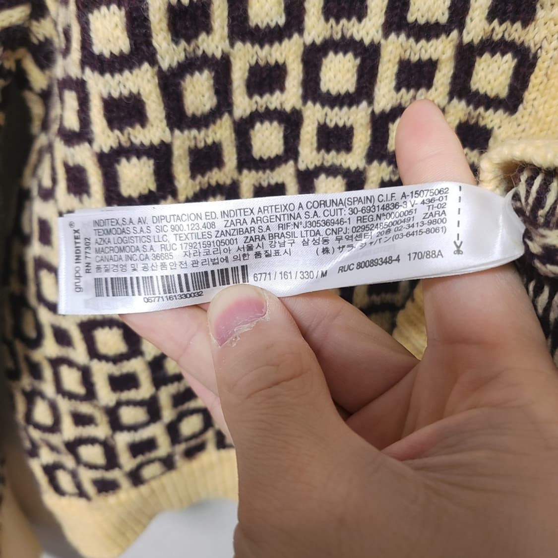 [M] 자라 패턴 가디건 상품이미지4