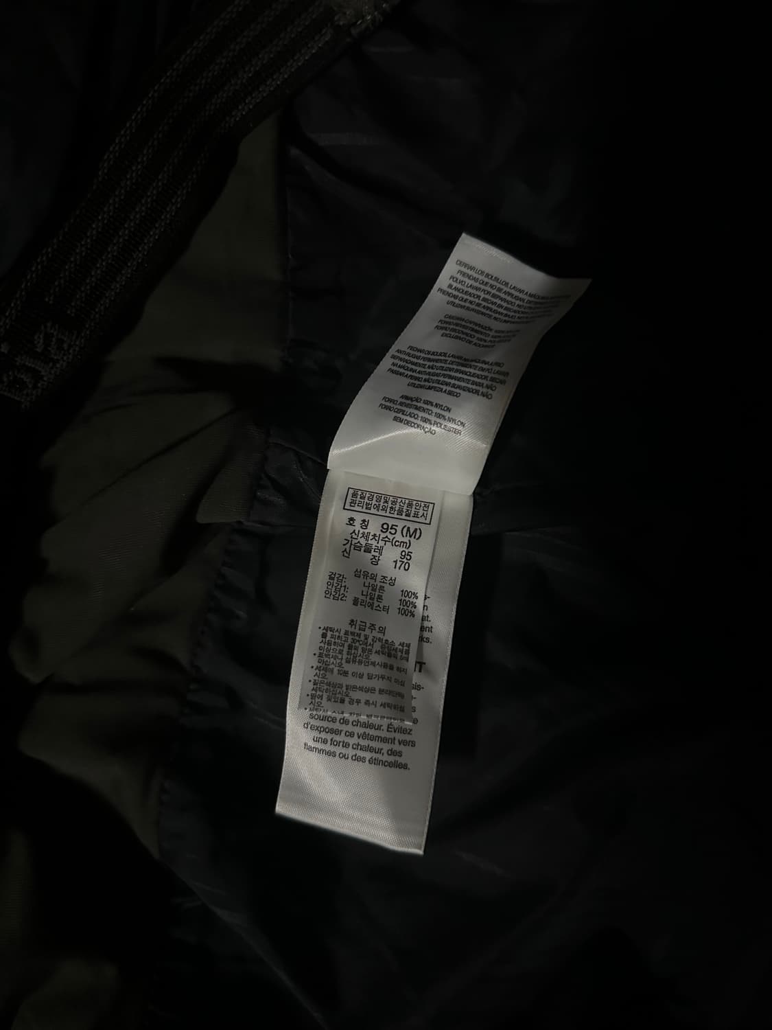 Columbia Titanium 자켓 정품  상품이미지5