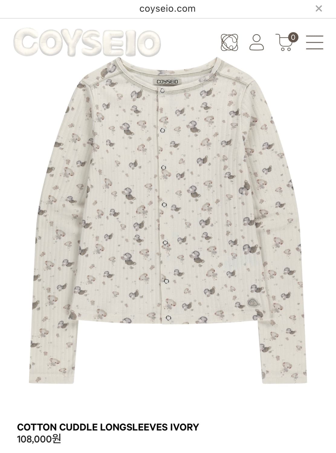 코이세이오 COTTON CUDDLE LONGSLEEVES IVORY 상품이미지1
