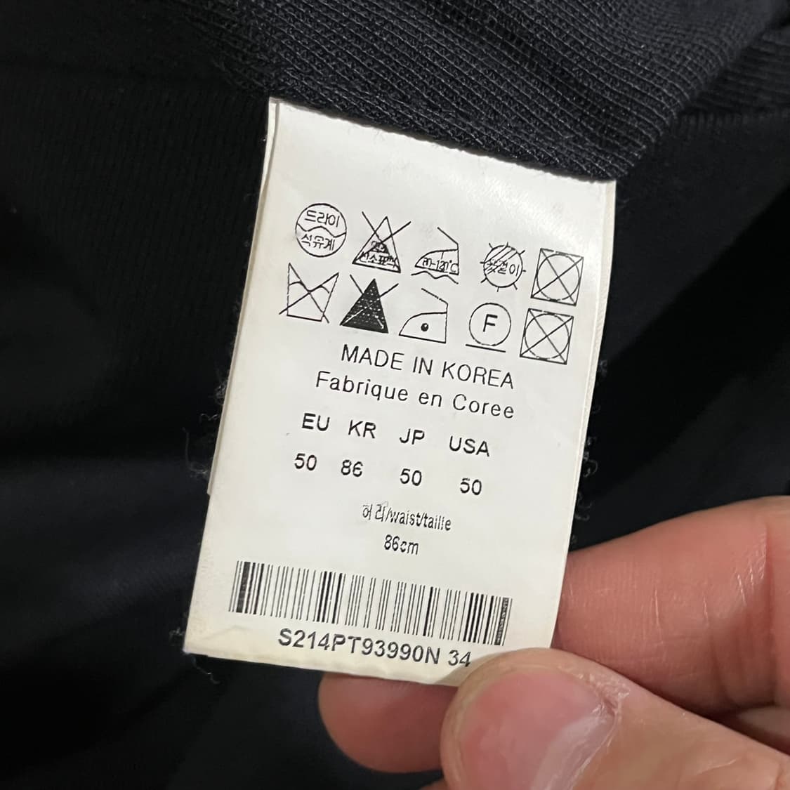 [30] 솔리드옴므 슬랙스 상품이미지6