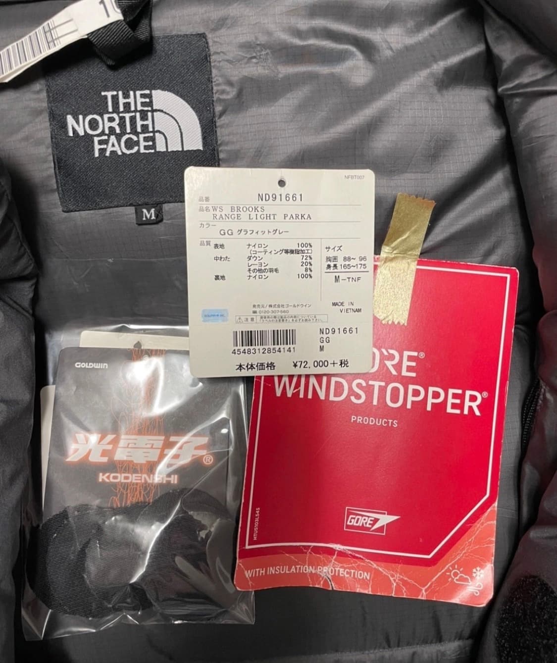 NORTH FACE 그레이 패딩 M사이즈 상품이미지9