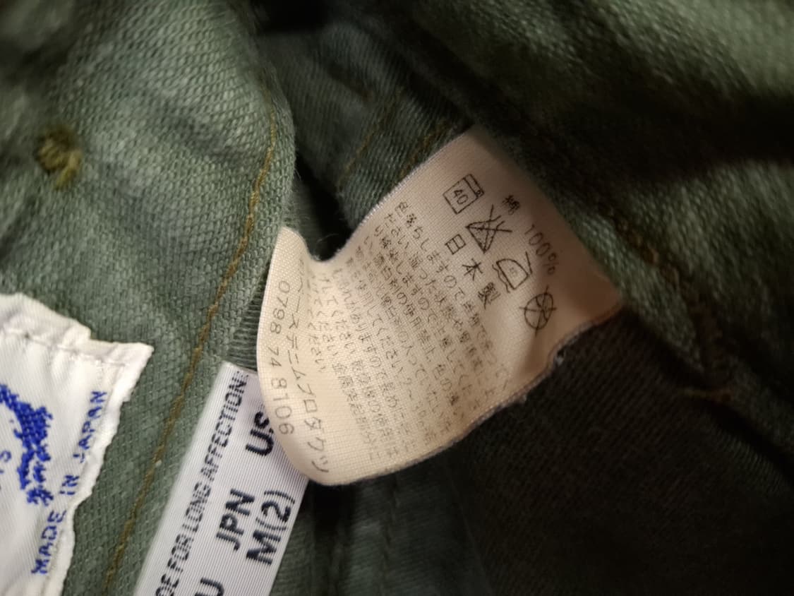 오리지날 어오슬로우 퍼티그 슬림형 팬츠 상품이미지4