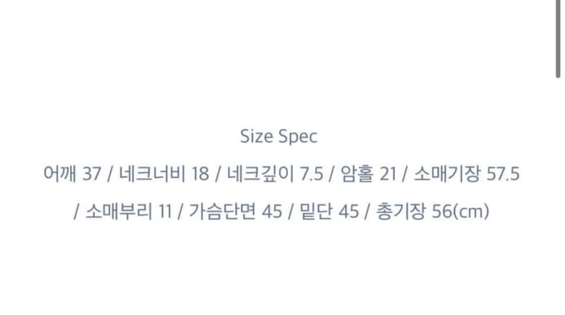 아우어솔티 틱톡가디건 레드  상품이미지3