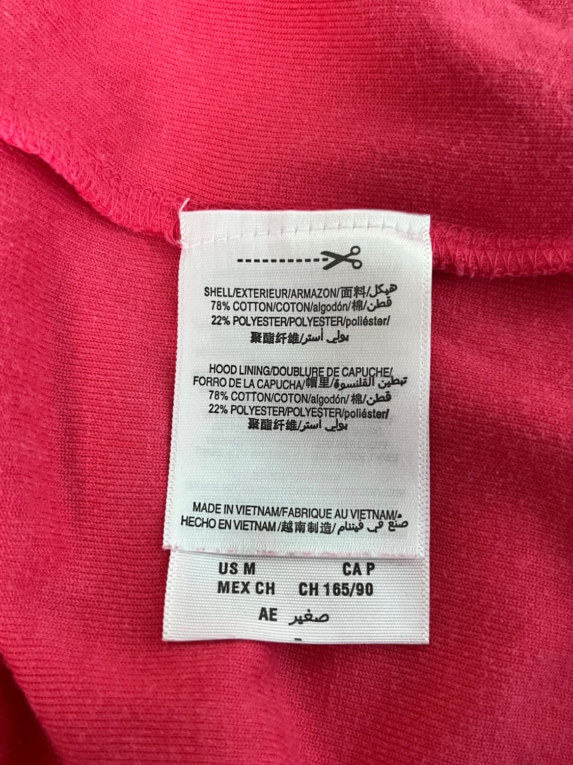 M) 쥬시꾸뛰르 벨벳 후드 집업 핑크 상품이미지6