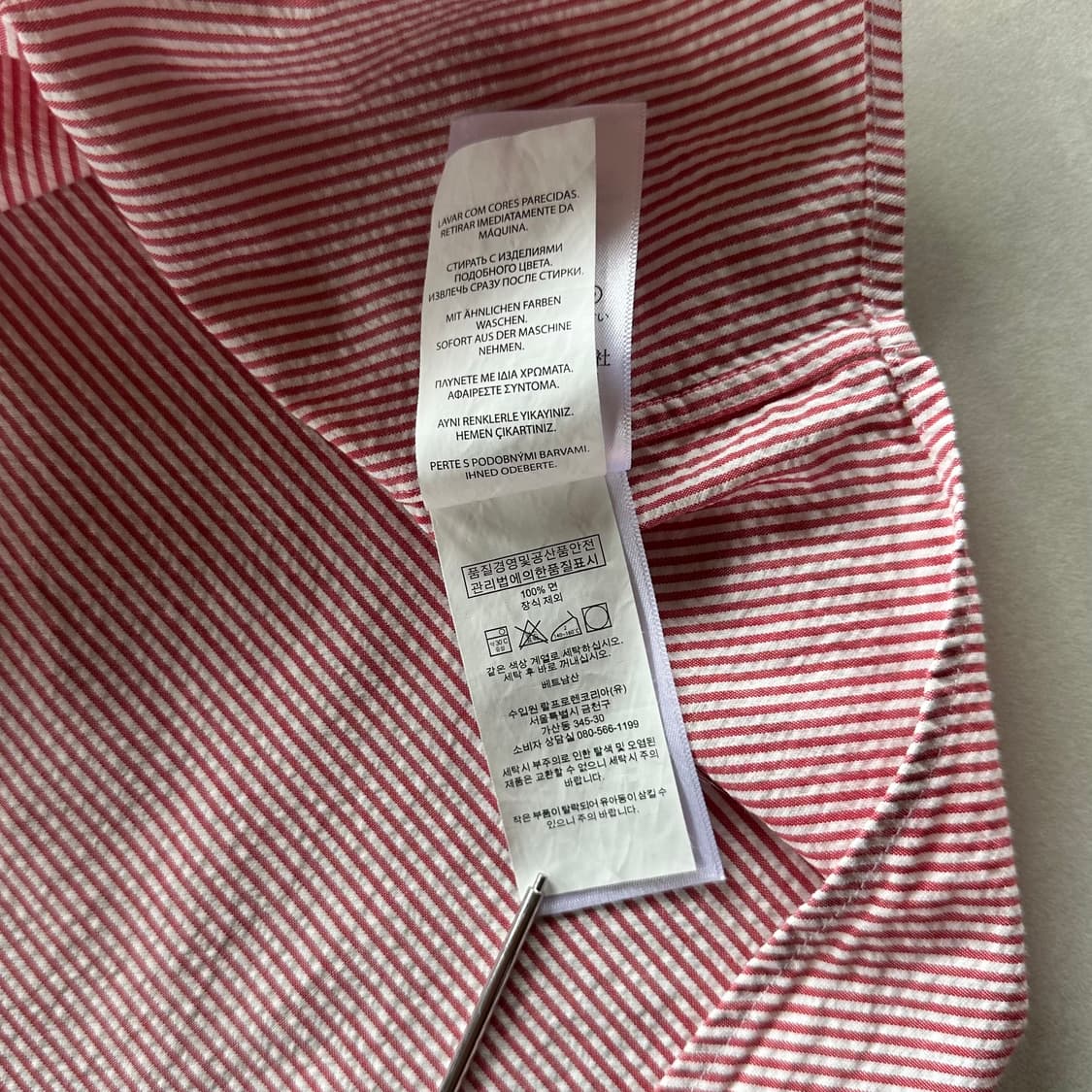 [L]폴로 랄프로렌 클래식핏 스트라이프 시어서커 셔츠 상품이미지8