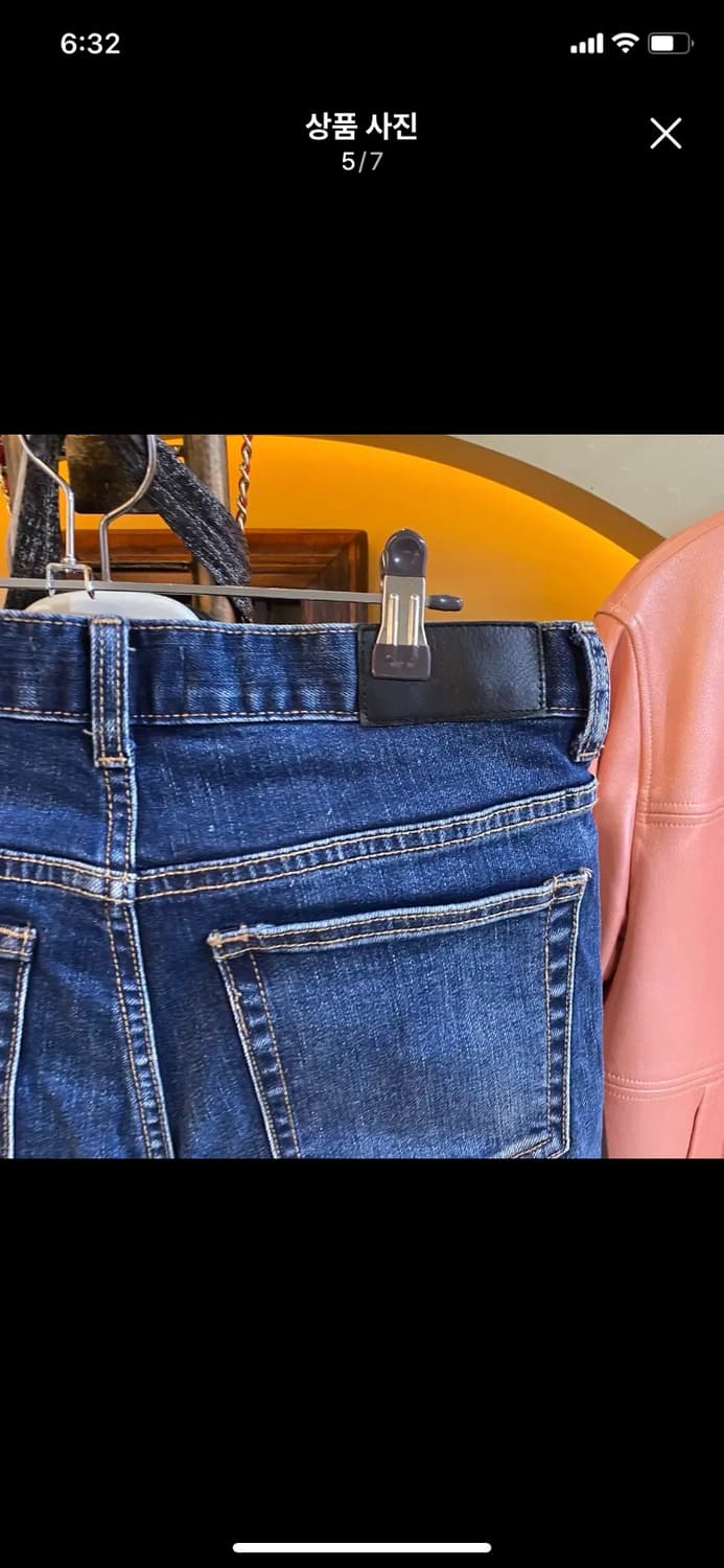 무신사 프리미엄 KIPAS 스트레이트 데님 팬츠 29 상품이미지5