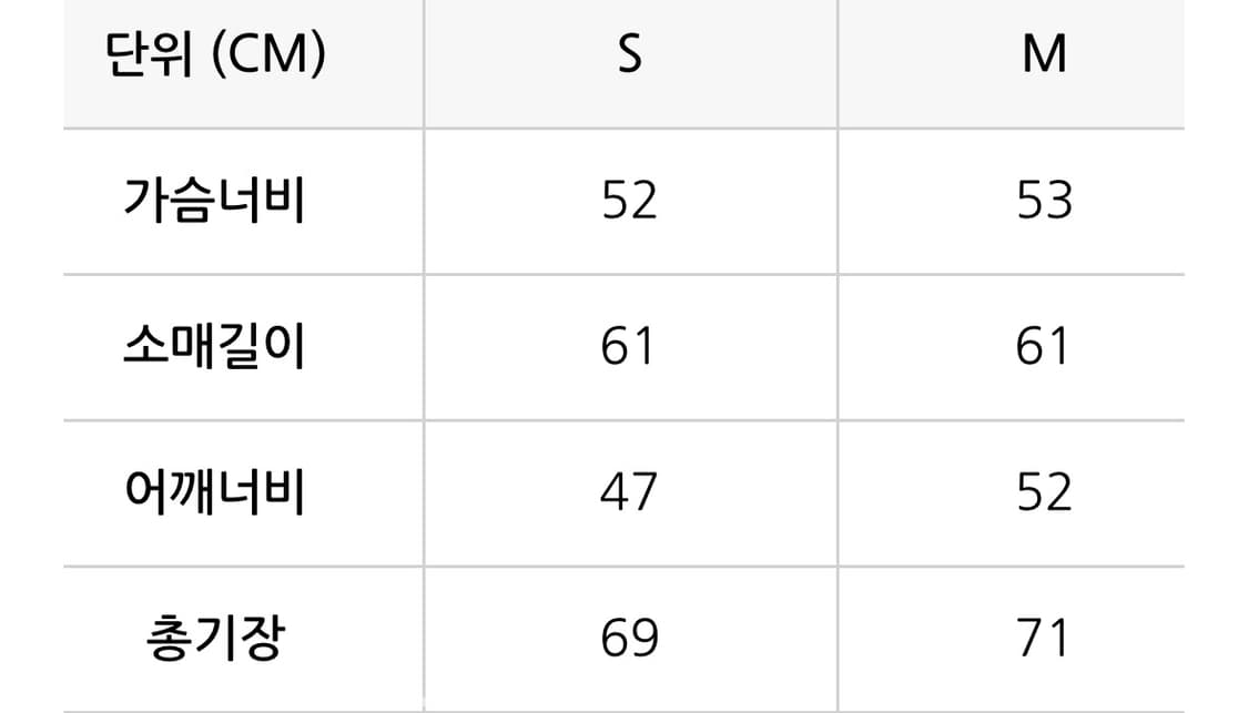 데우스 롱슬리브 올리브그린 M 상품이미지5