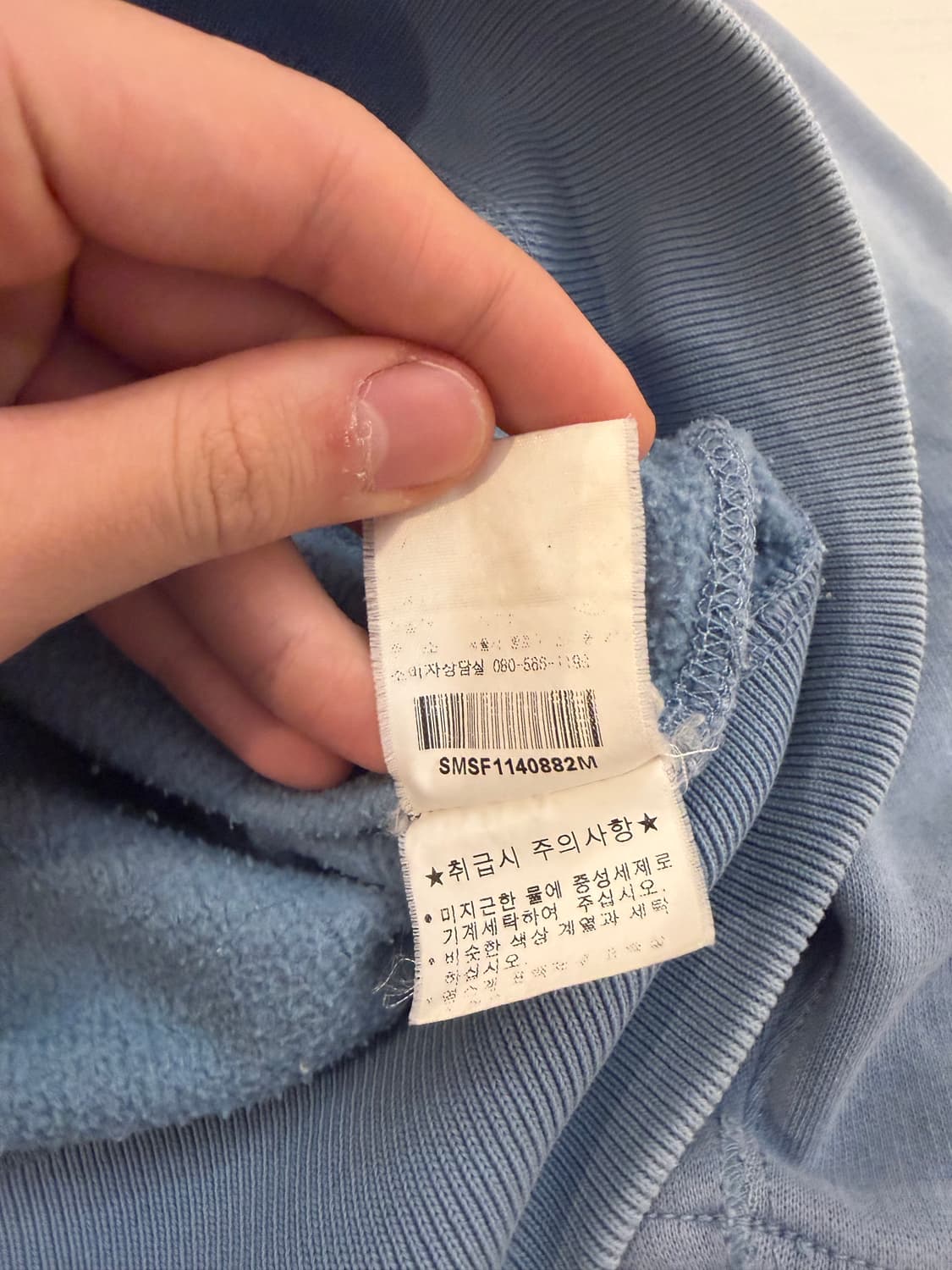 폴로 랄프로렌 포니 후드집업 스카이블루 시나모롤깔 상품이미지5