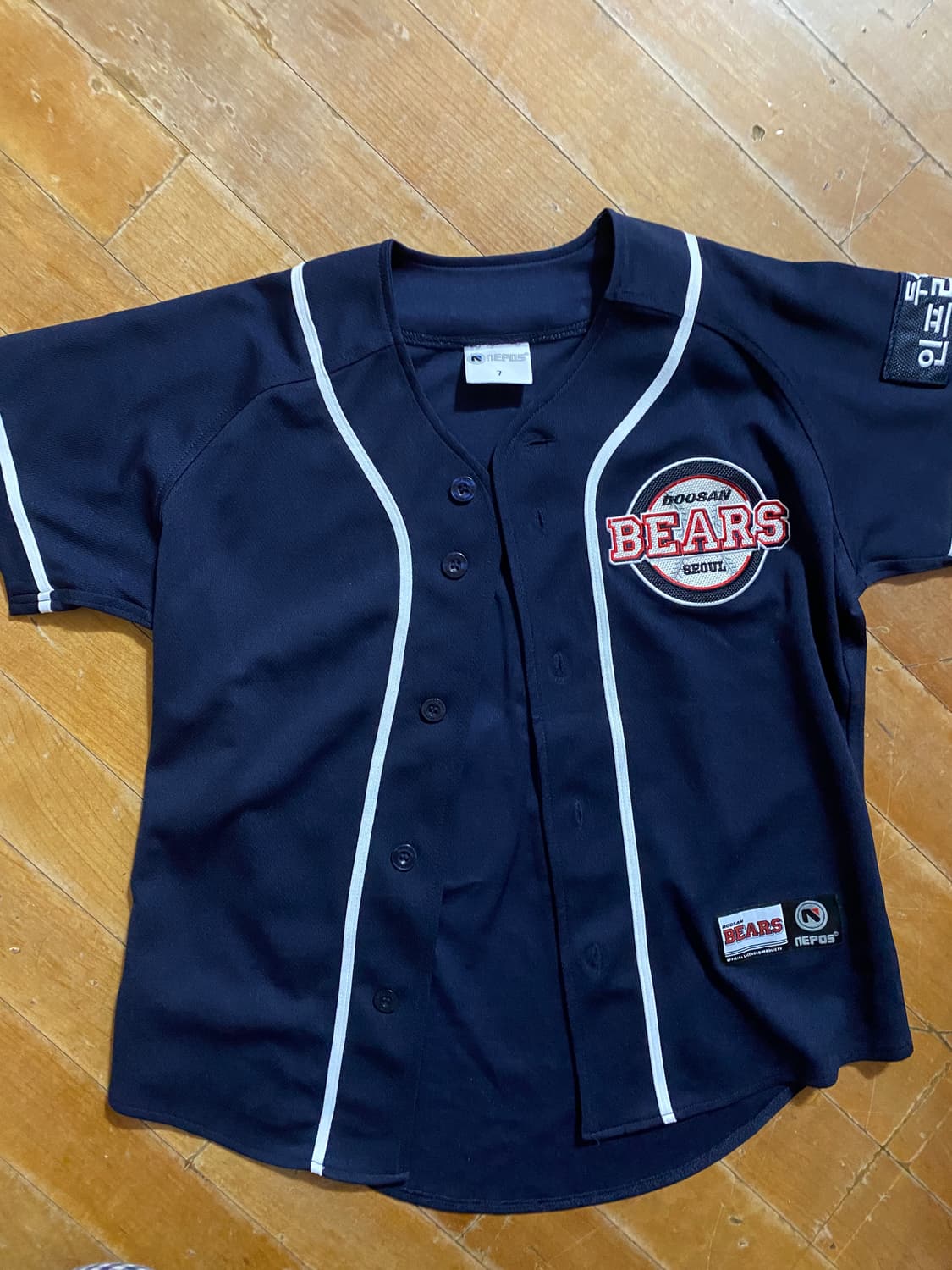 (아동) 두산베어스 양의지 유니폼 7번 상품이미지2