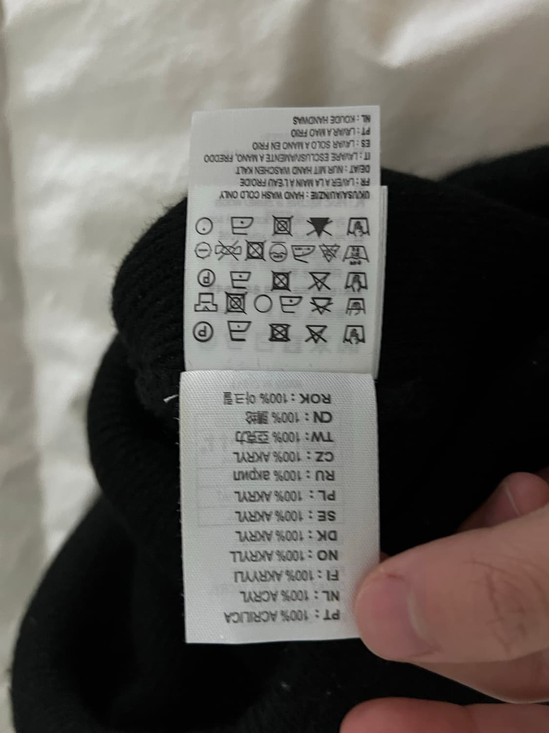 칼하트 비니모자 상품이미지3