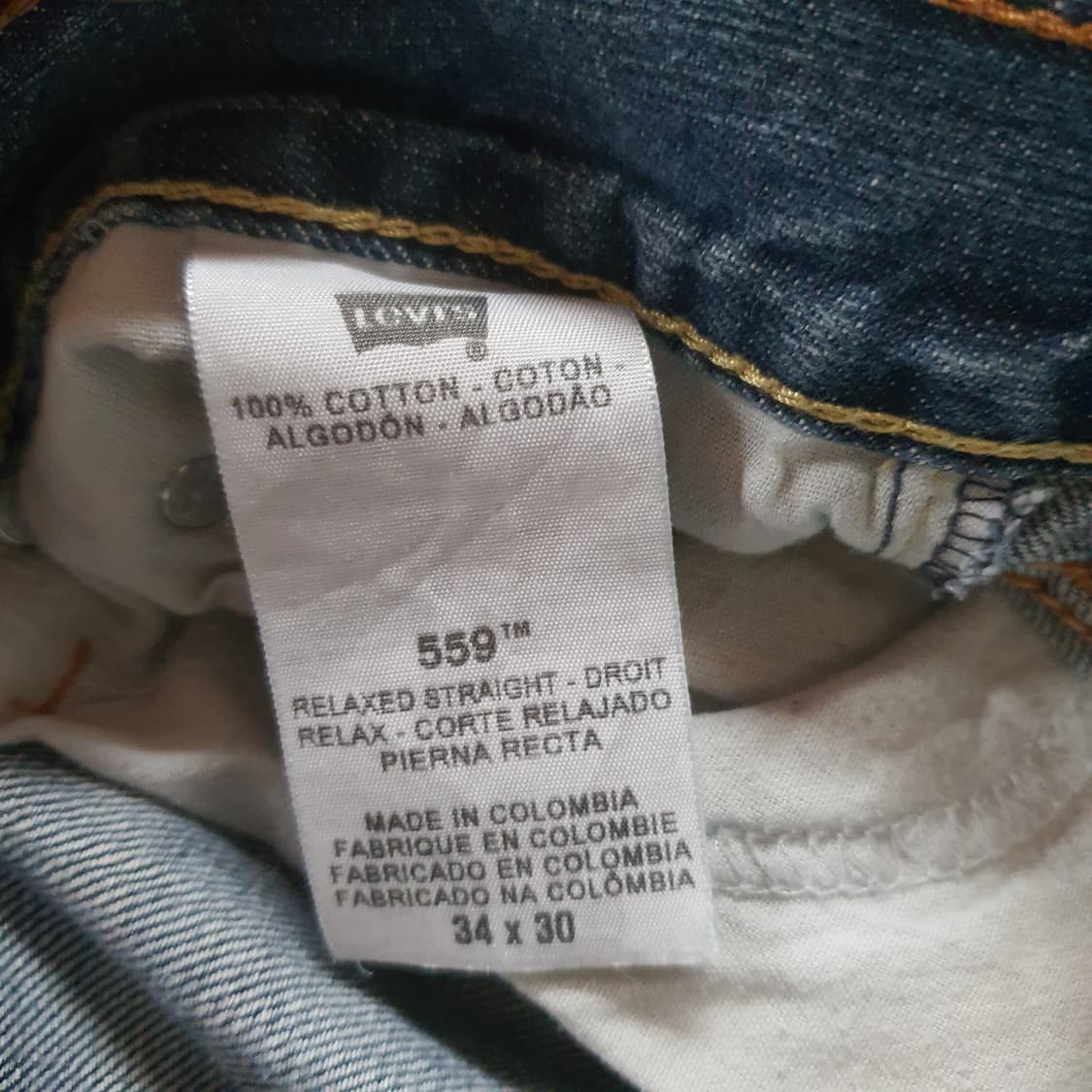 리바이스 559 빈티지  데님 팬츠 No.16 상품이미지4