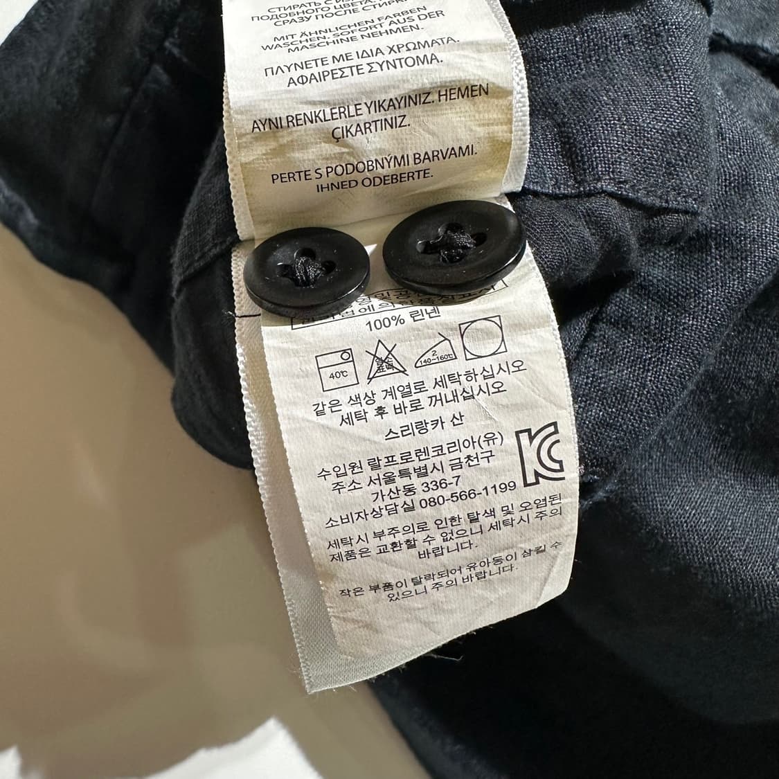 폴로 랄프로렌 린넨 하프 팬츠 상품이미지8