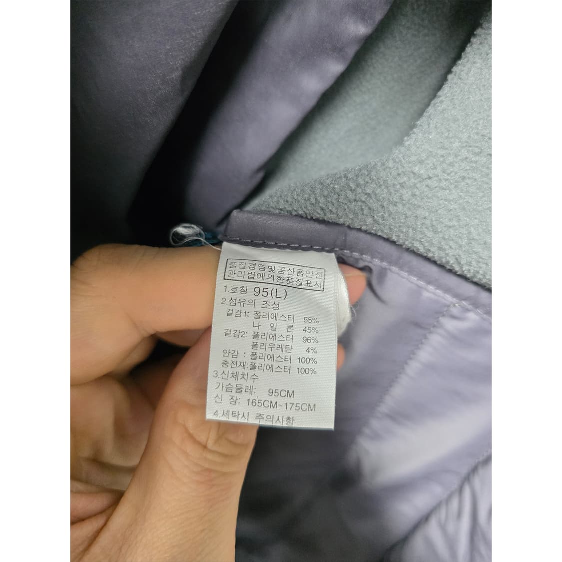 택포) 노스페이스 여성 패딩 조끼 L/95 상품이미지3