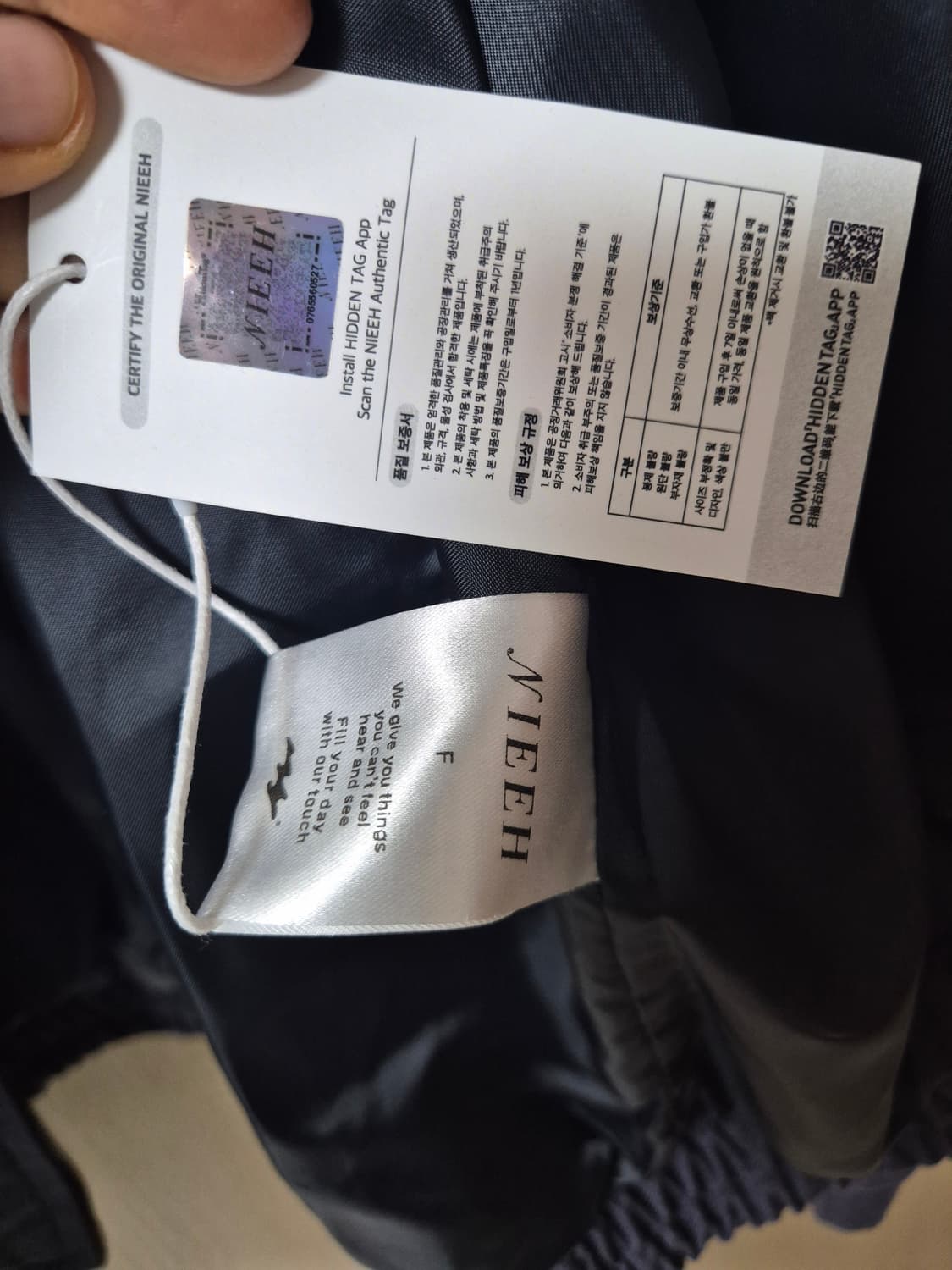 (새제품) NIEEH 니히 네이비 자켓 점퍼 프린팅 상품이미지8