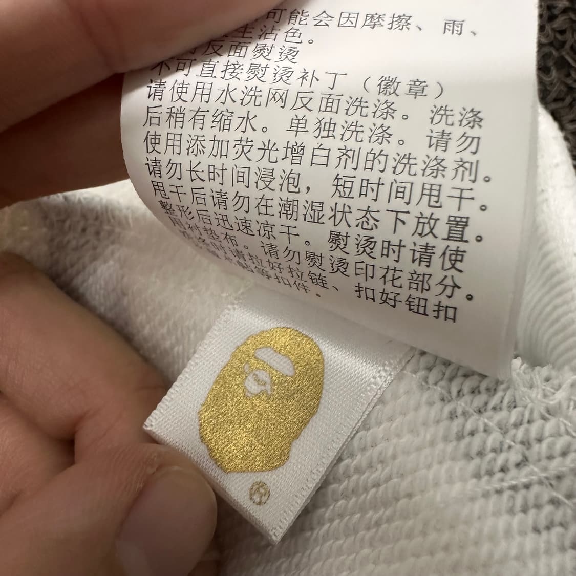 BAPE 베이프 샤크 카모 반바지 화이트 XL 상품이미지10