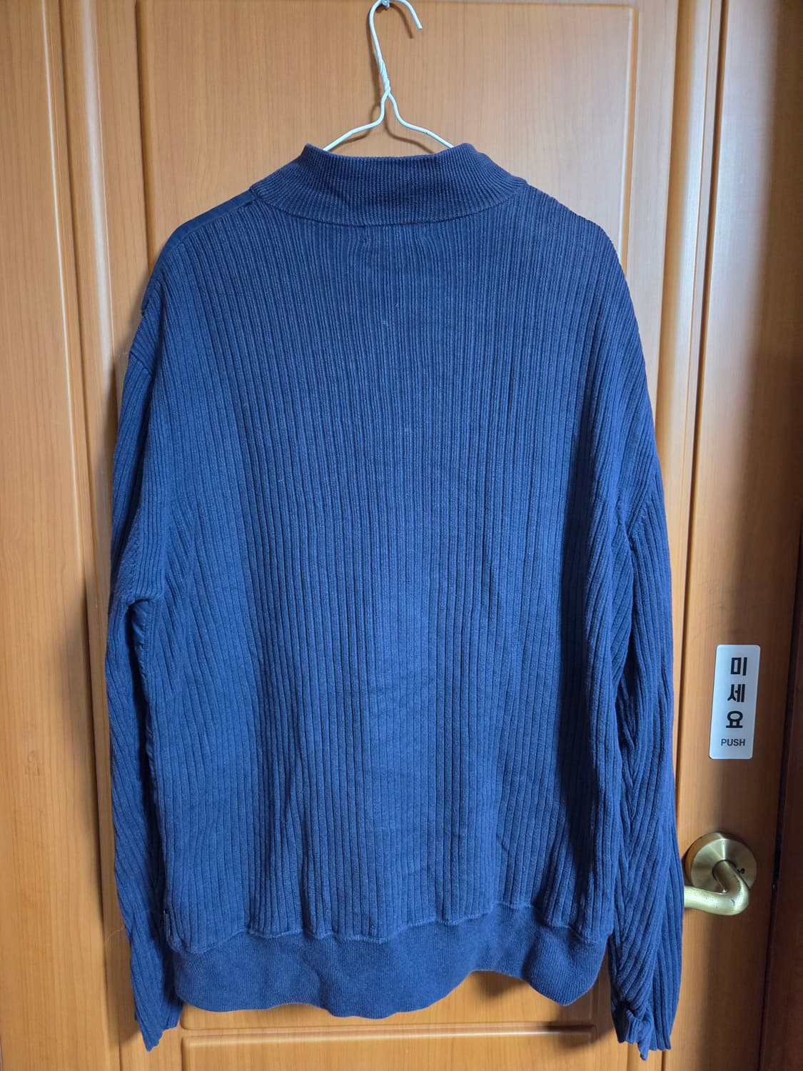 케빈클라인 니트 집업 상품이미지5