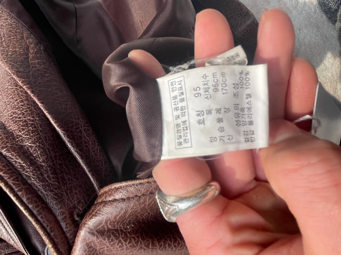 빈티지 브라운 램스킨 쓰리버튼 블레이져 상품이미지6