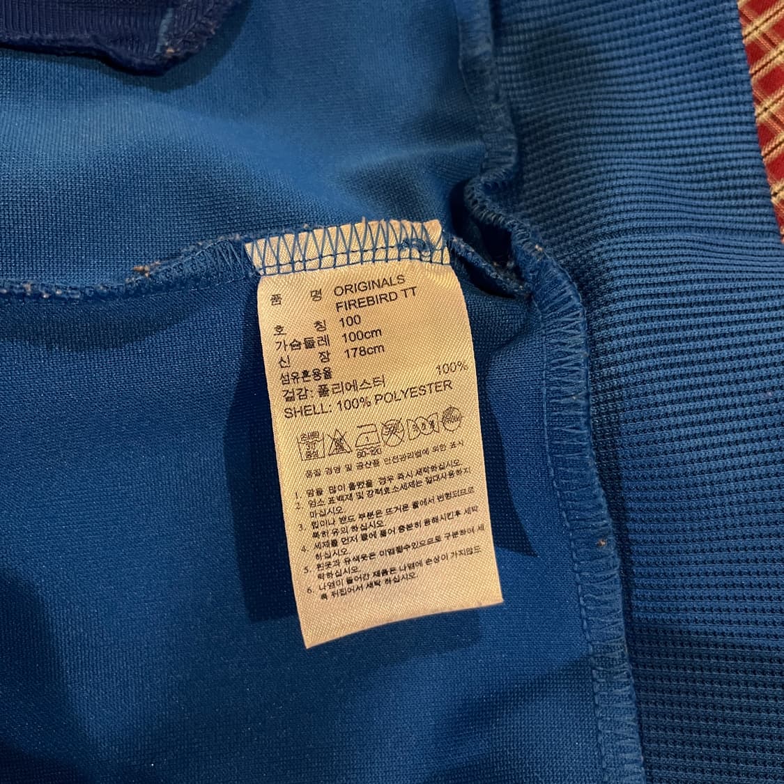 아디다스 파이어버드 트랙탑 상품이미지9