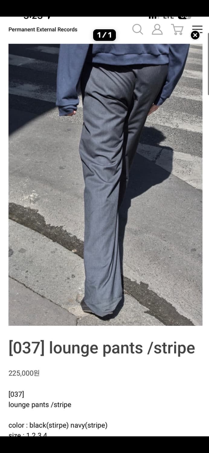 머듈 라운지팬츠 슬랙스 네이비 상품이미지1