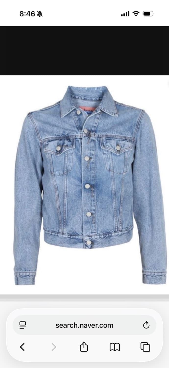 아크네스튜디오 Bla Konst 1988 데님 자켓 48 상품이미지1