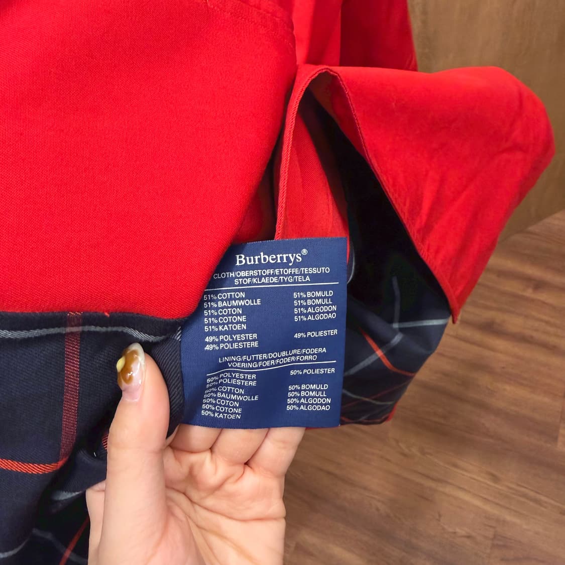 버버리 코튼 싱글 트렌치 코트 래글런 히든 버튼업 디테일 레귤러핏 레드 상품이미지7